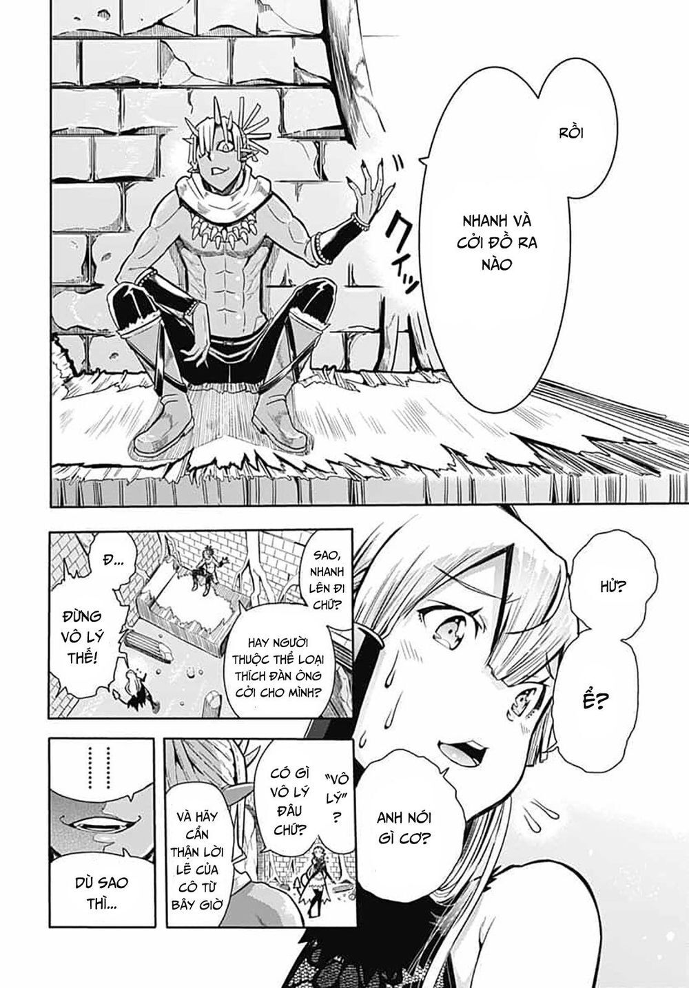Thần Bẫy Được Triệu Hồi Sang Dị Giới: Kẻ Săn Anh Hùng Chapter 7 - 24