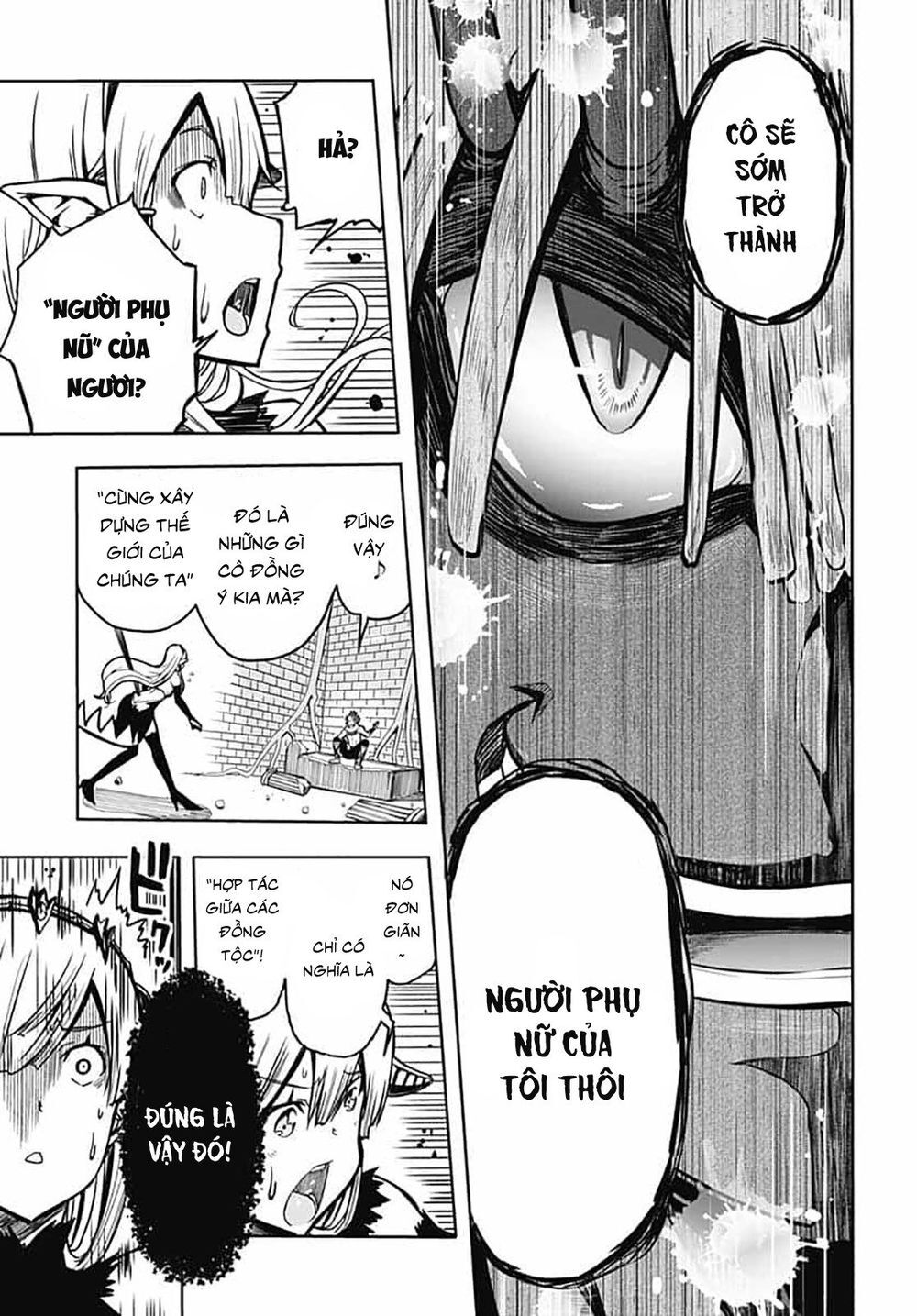 Thần Bẫy Được Triệu Hồi Sang Dị Giới: Kẻ Săn Anh Hùng Chapter 7 - 25