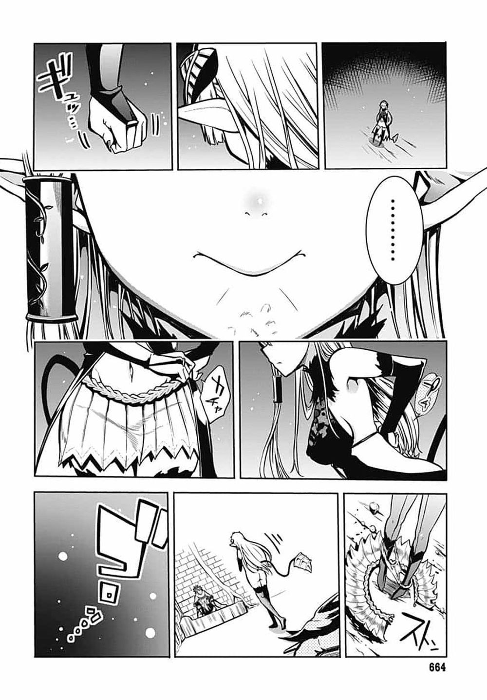 Thần Bẫy Được Triệu Hồi Sang Dị Giới: Kẻ Săn Anh Hùng Chapter 7 - 30