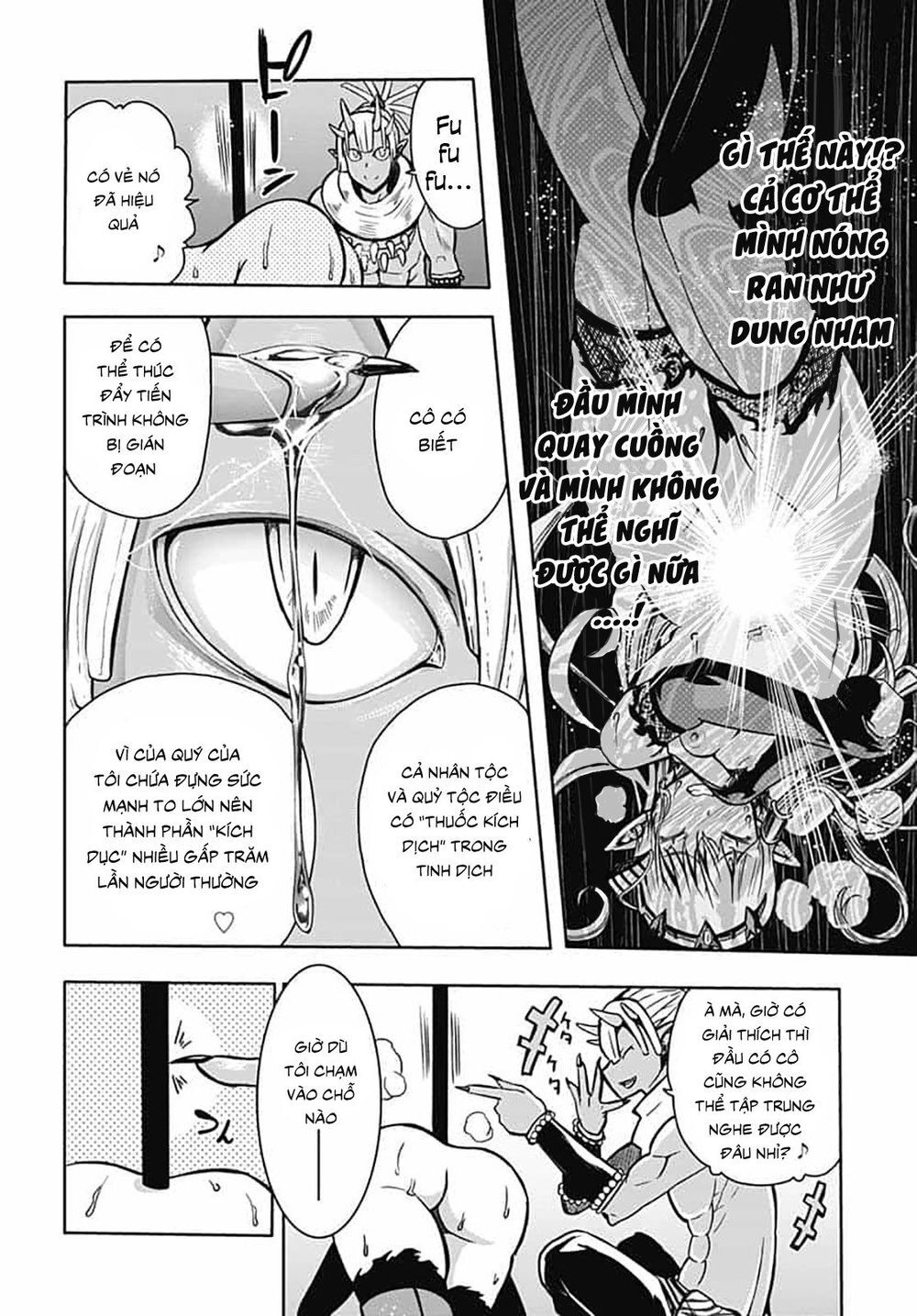 Thần Bẫy Được Triệu Hồi Sang Dị Giới: Kẻ Săn Anh Hùng Chapter 7 - 34