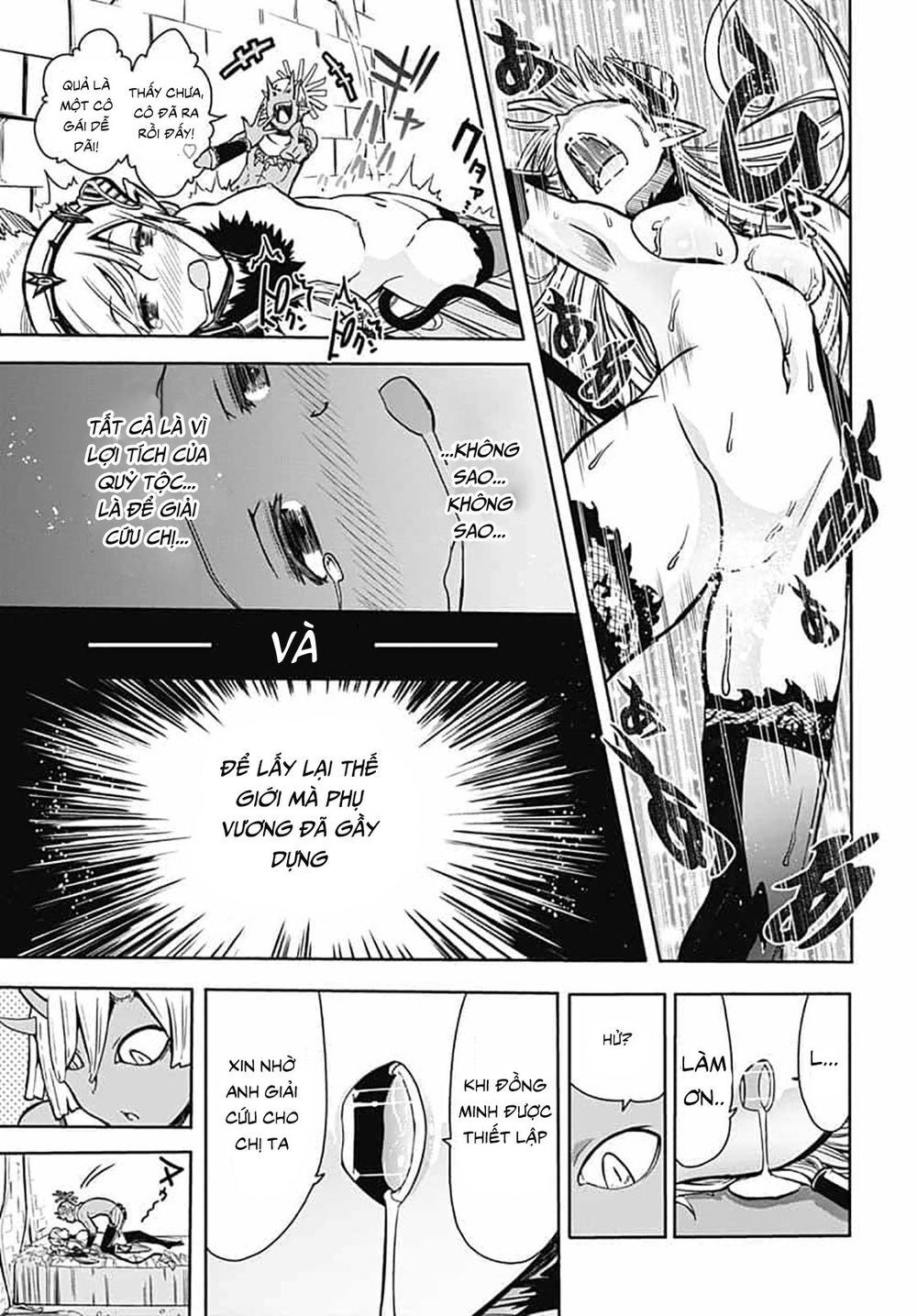Thần Bẫy Được Triệu Hồi Sang Dị Giới: Kẻ Săn Anh Hùng Chapter 7 - 35
