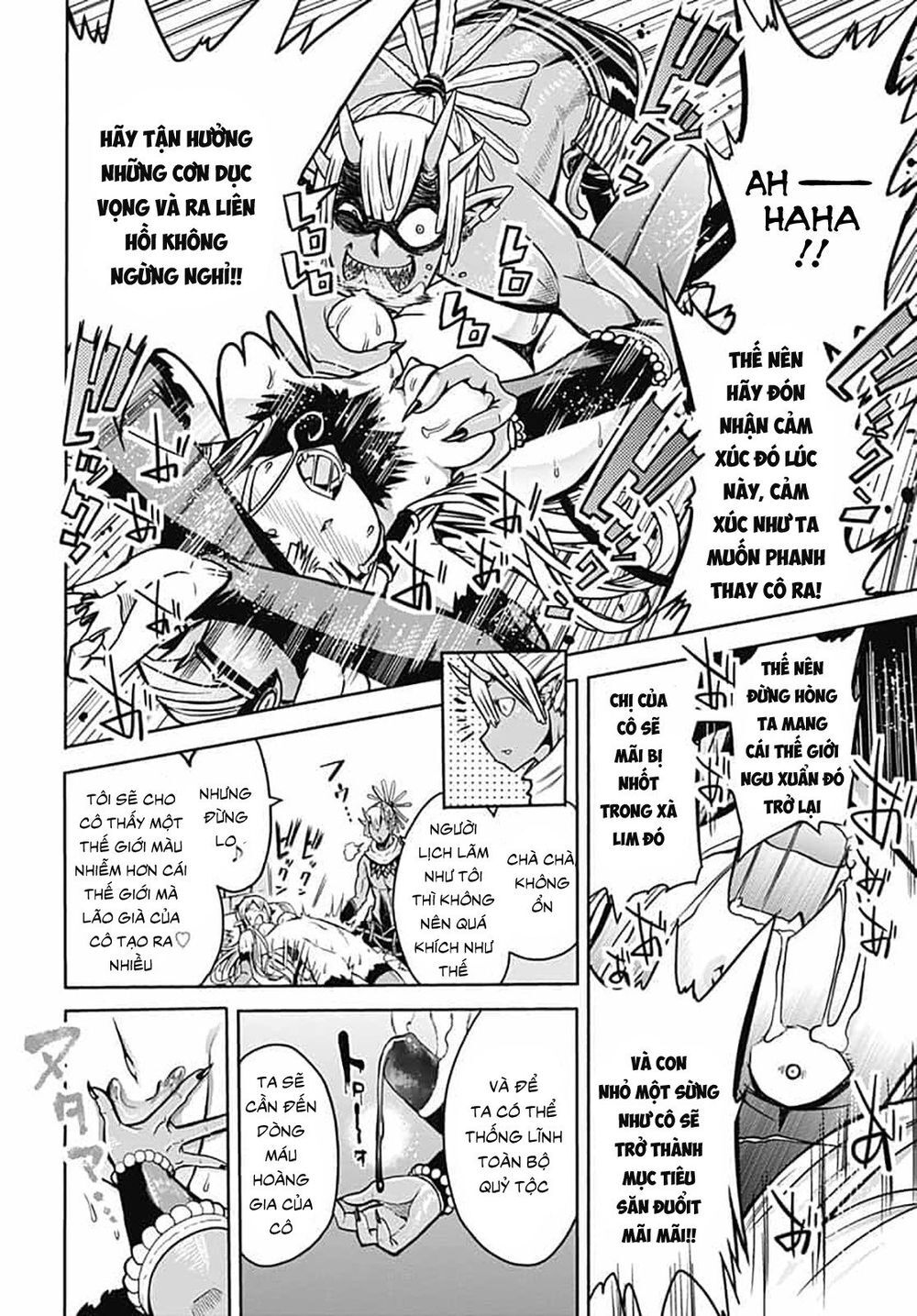 Thần Bẫy Được Triệu Hồi Sang Dị Giới: Kẻ Săn Anh Hùng Chapter 7 - 38