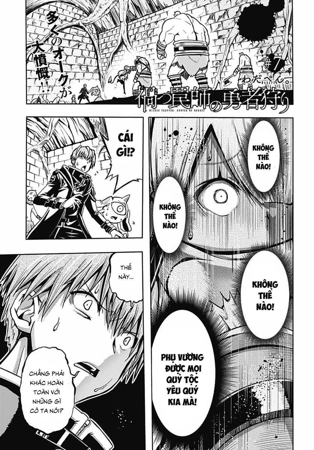 Thần Bẫy Được Triệu Hồi Sang Dị Giới: Kẻ Săn Anh Hùng Chapter 7 - 5