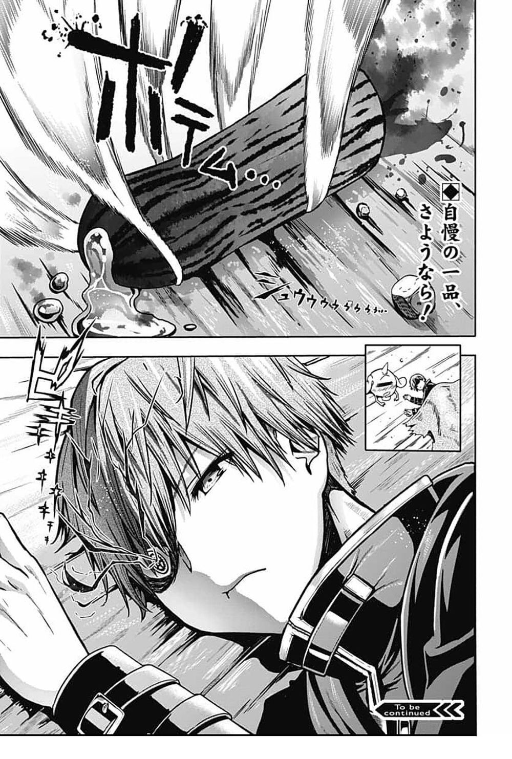 Thần Bẫy Được Triệu Hồi Sang Dị Giới: Kẻ Săn Anh Hùng Chapter 7 - 43