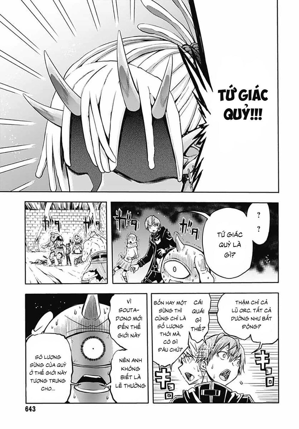 Thần Bẫy Được Triệu Hồi Sang Dị Giới: Kẻ Săn Anh Hùng Chapter 7 - 9