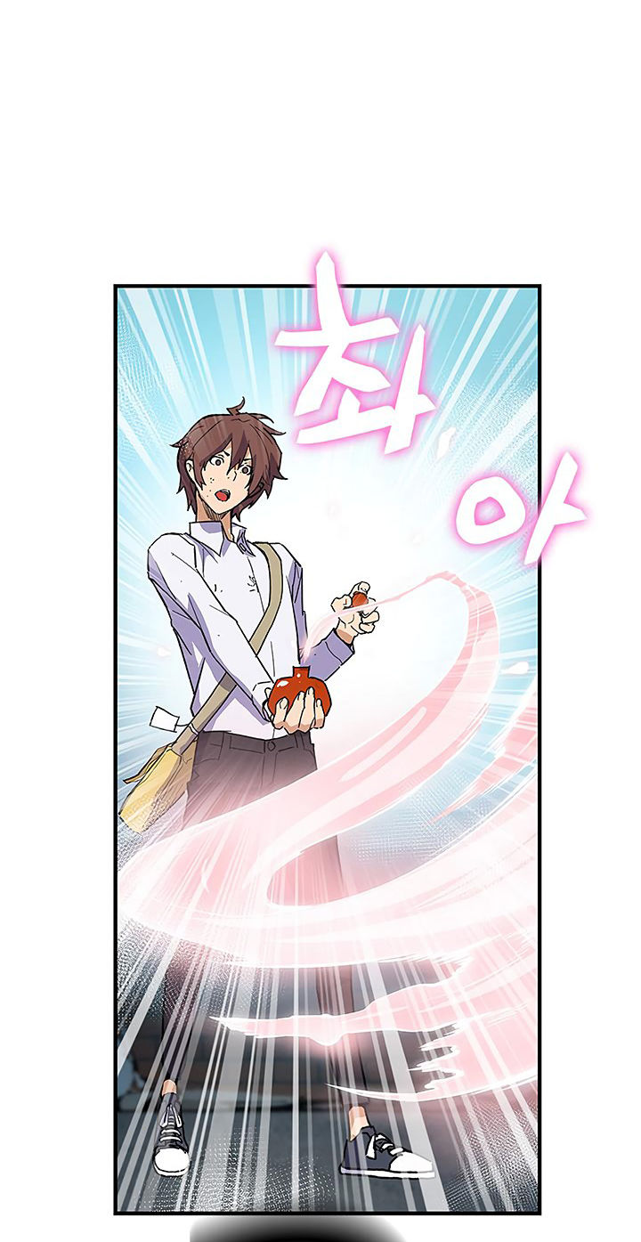 Khát Vọng Trỗi Dậy Chapter 31 - 32