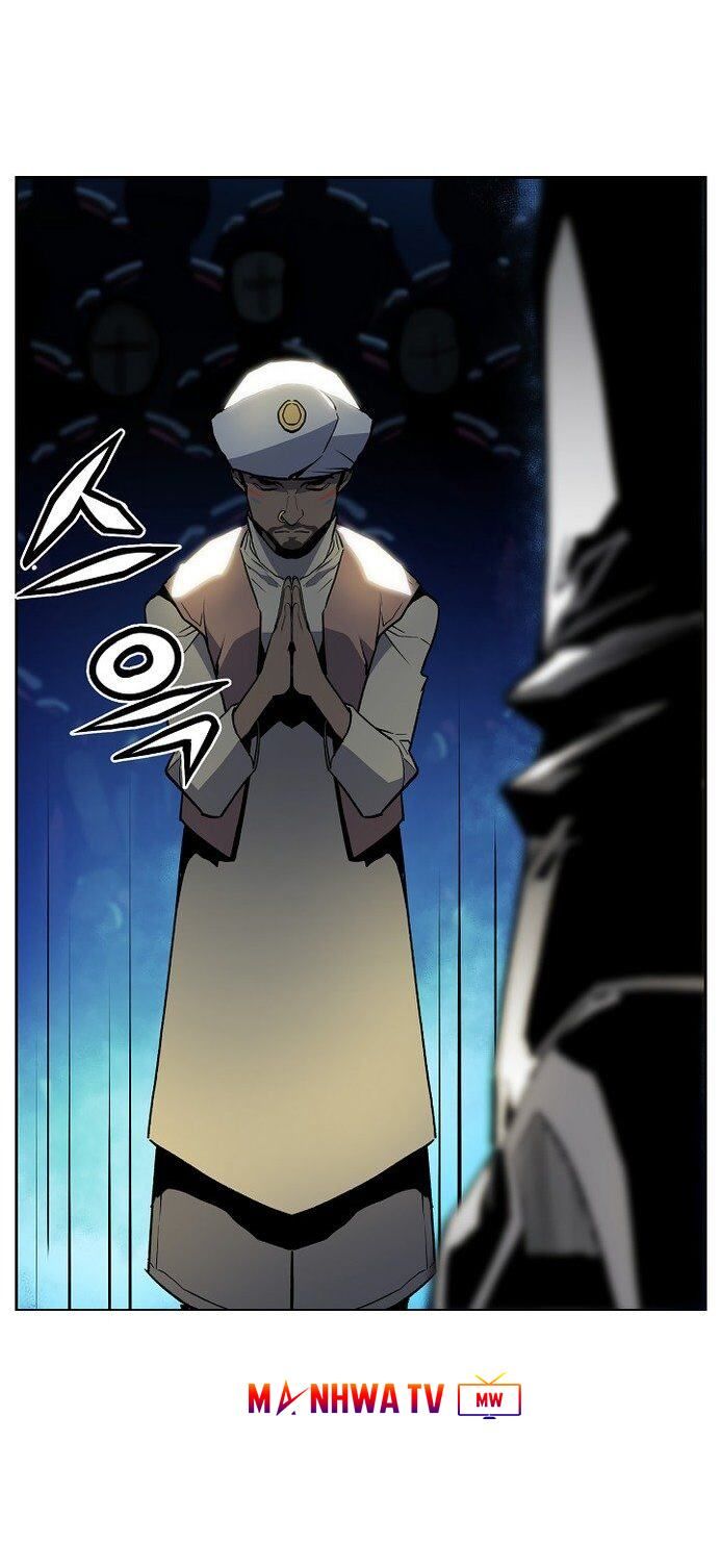 Khát Vọng Trỗi Dậy Chapter 33 - 31