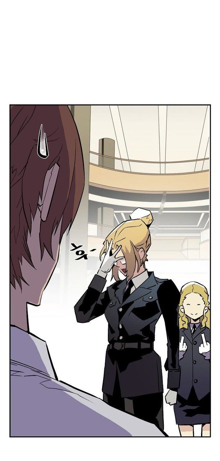 Khát Vọng Trỗi Dậy Chapter 33 - 84