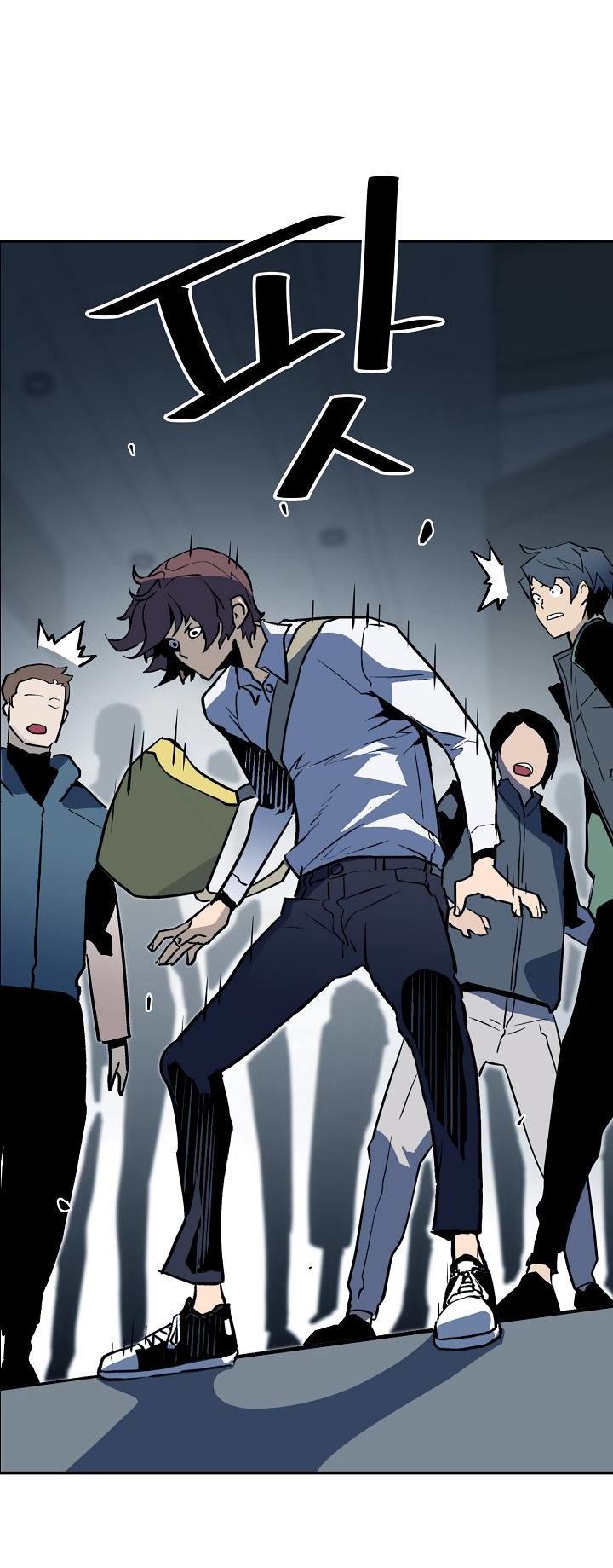 Khát Vọng Trỗi Dậy Chapter 34 - 89