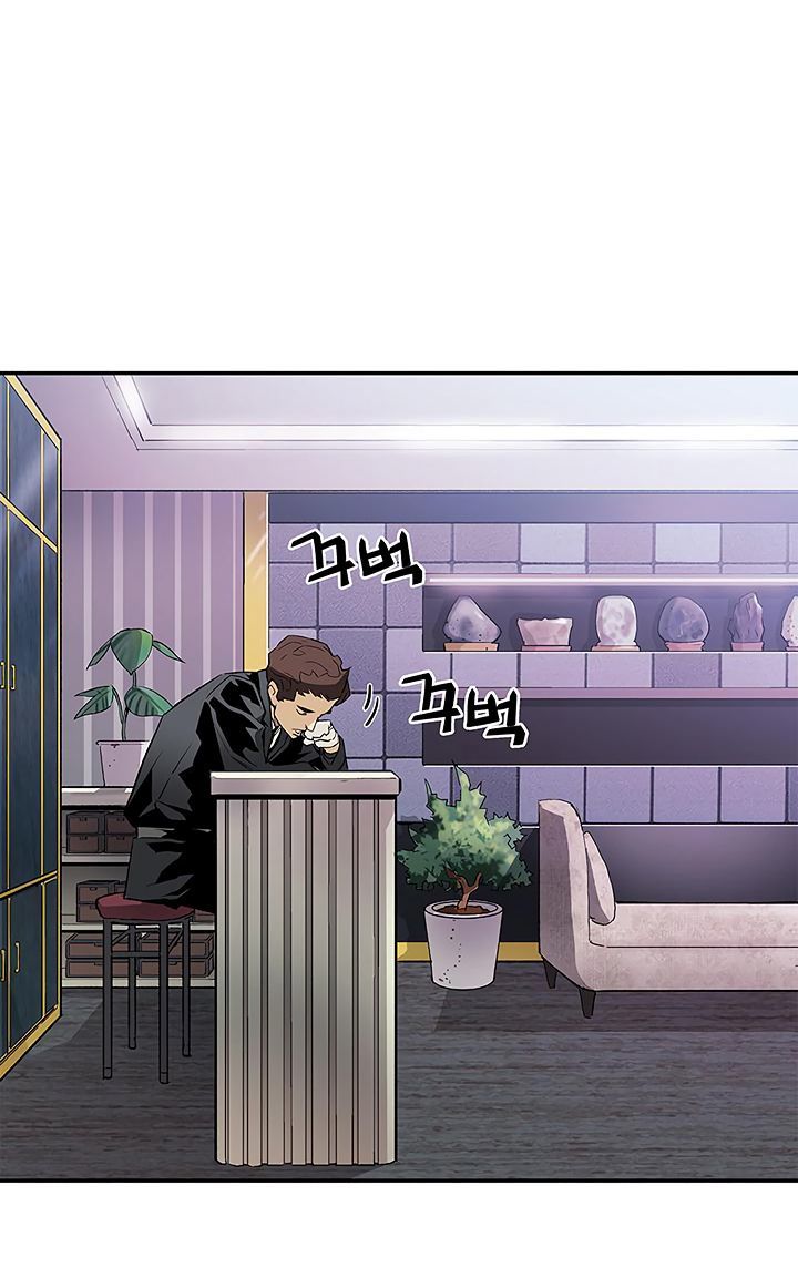 Khát Vọng Trỗi Dậy Chapter 37 - 11