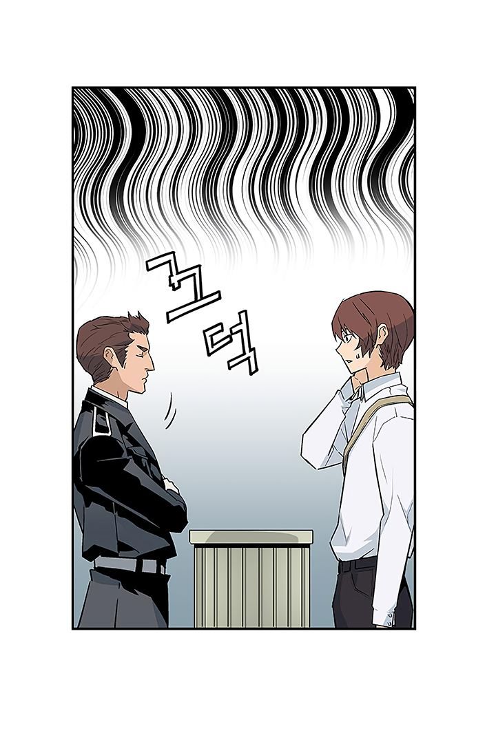 Khát Vọng Trỗi Dậy Chapter 37 - 16