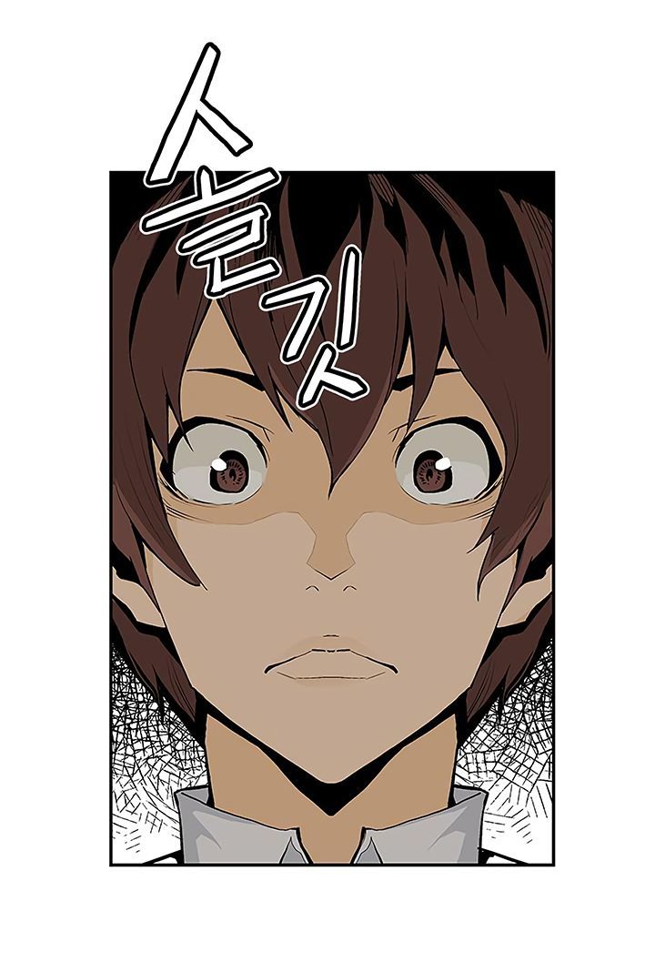 Khát Vọng Trỗi Dậy Chapter 37 - 27