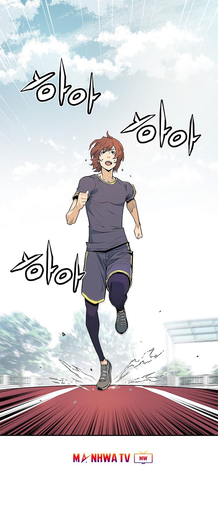 Khát Vọng Trỗi Dậy Chapter 37 - 36