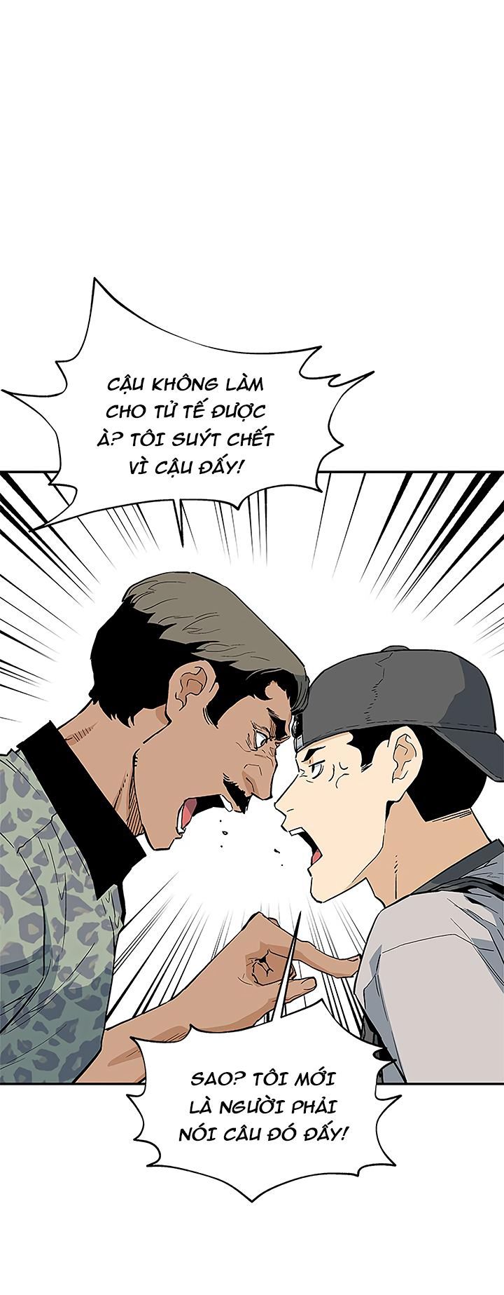 Khát Vọng Trỗi Dậy Chapter 37 - 37