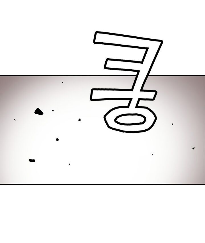 Khát Vọng Trỗi Dậy Chapter 38 - 17