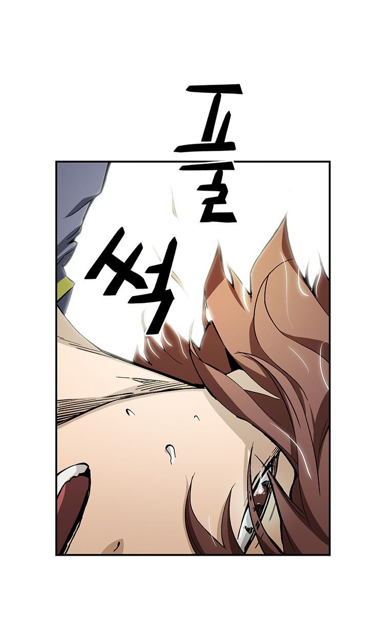 Khát Vọng Trỗi Dậy Chapter 38 - 23