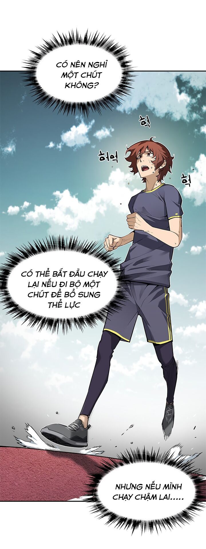 Khát Vọng Trỗi Dậy Chapter 38 - 9