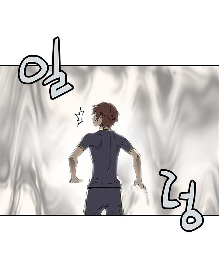 Khát Vọng Trỗi Dậy Chapter 40 - 63