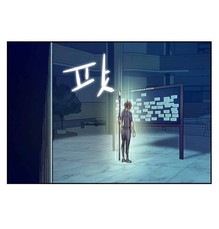 Khát Vọng Trỗi Dậy Chapter 43 - 43