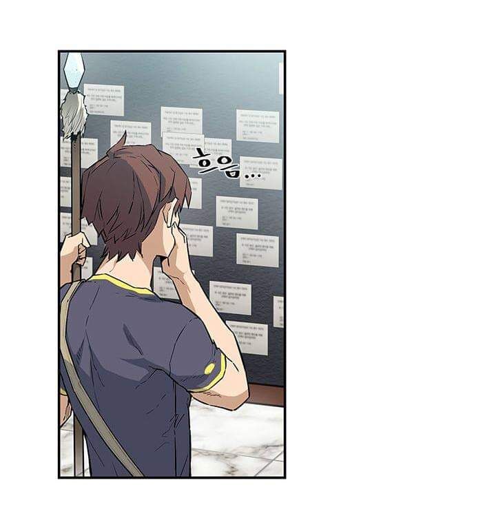 Khát Vọng Trỗi Dậy Chapter 43 - 82