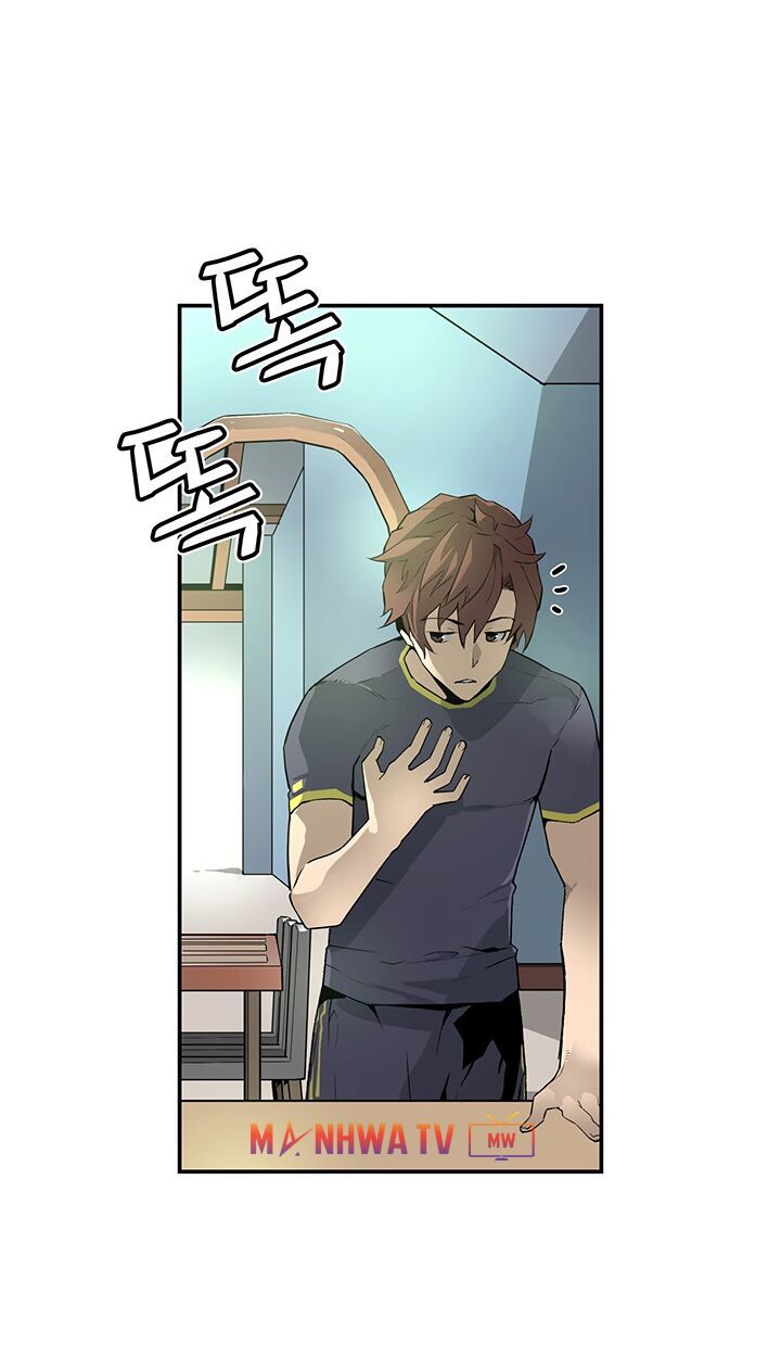 Khát Vọng Trỗi Dậy Chapter 44 - 36