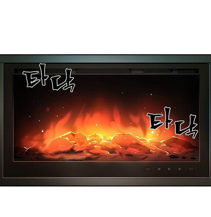 Khát Vọng Trỗi Dậy Chapter 44 - 64