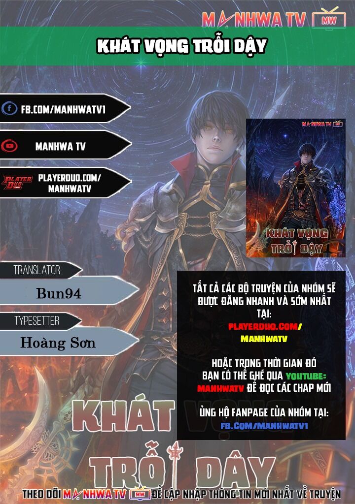 Khát Vọng Trỗi Dậy Chapter 45 - 2