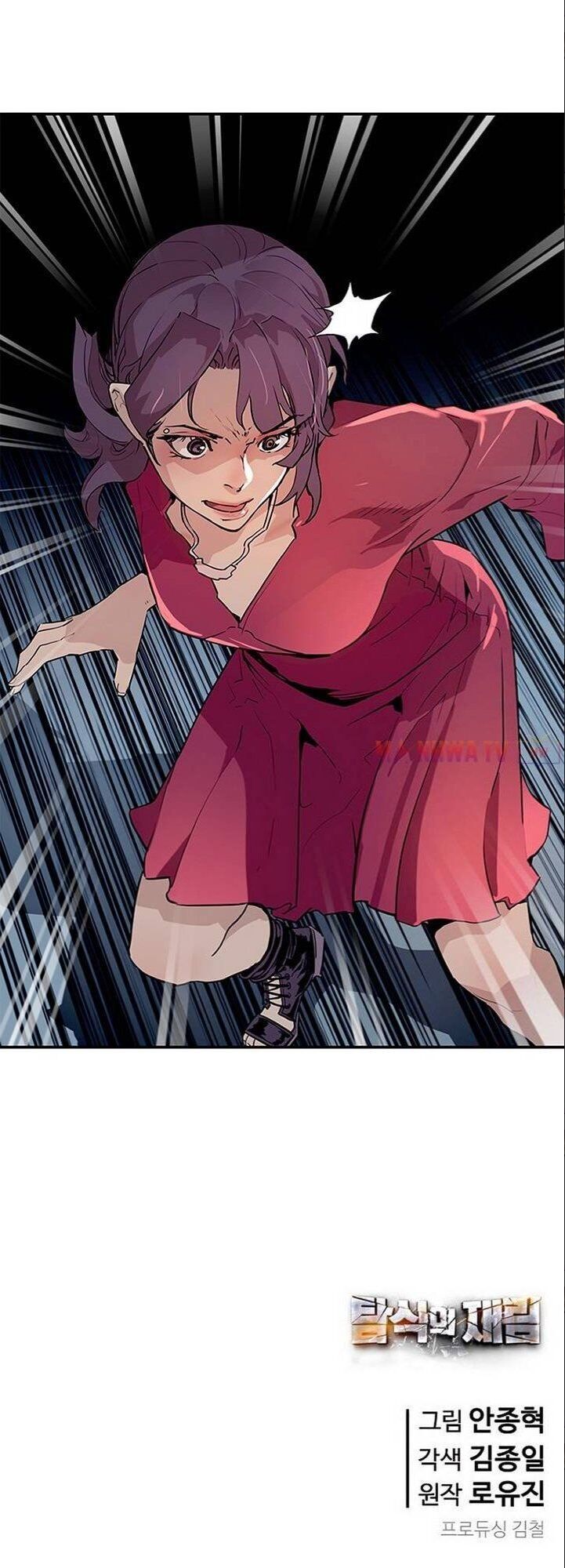 Khát Vọng Trỗi Dậy Chapter 45 - 49