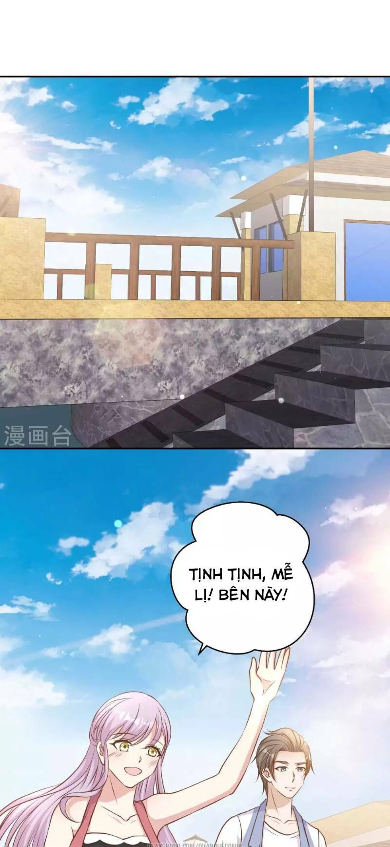 Thần Cấp Ngư Phu Chapter 16 - 7