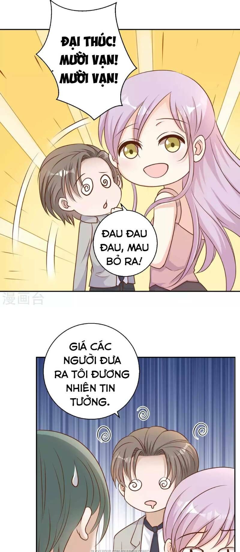 Thần Cấp Ngư Phu Chapter 24 - 17
