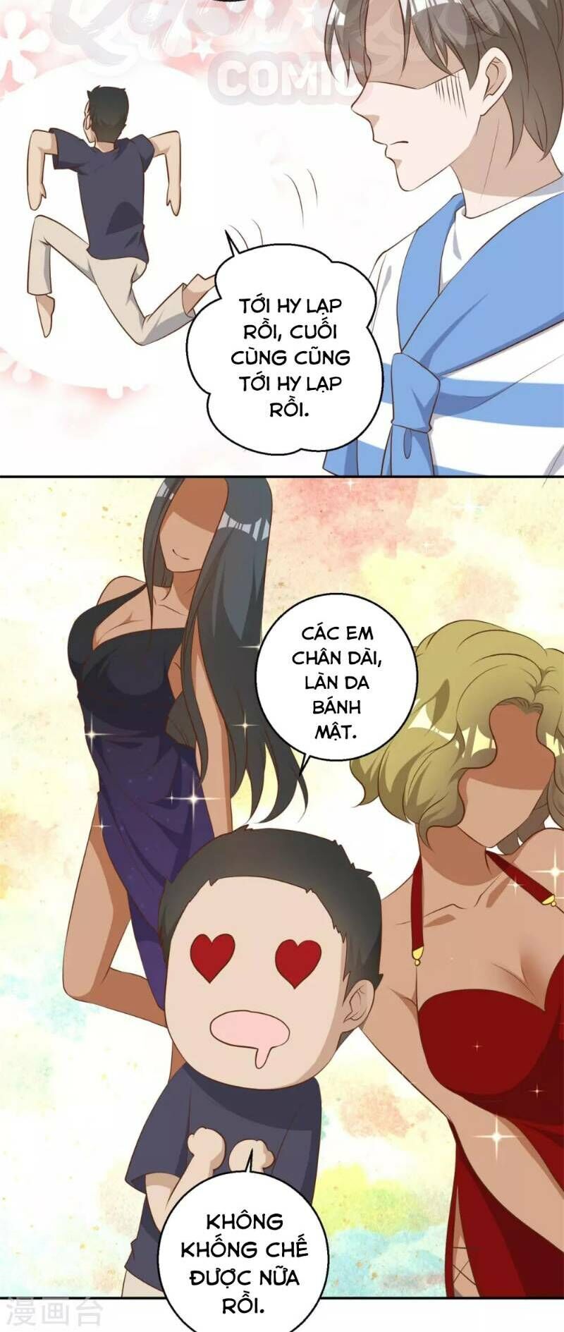 Thần Cấp Ngư Phu Chapter 44 - 12