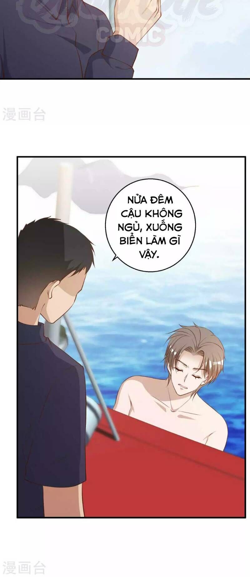 Thần Cấp Ngư Phu Chapter 46 - 26