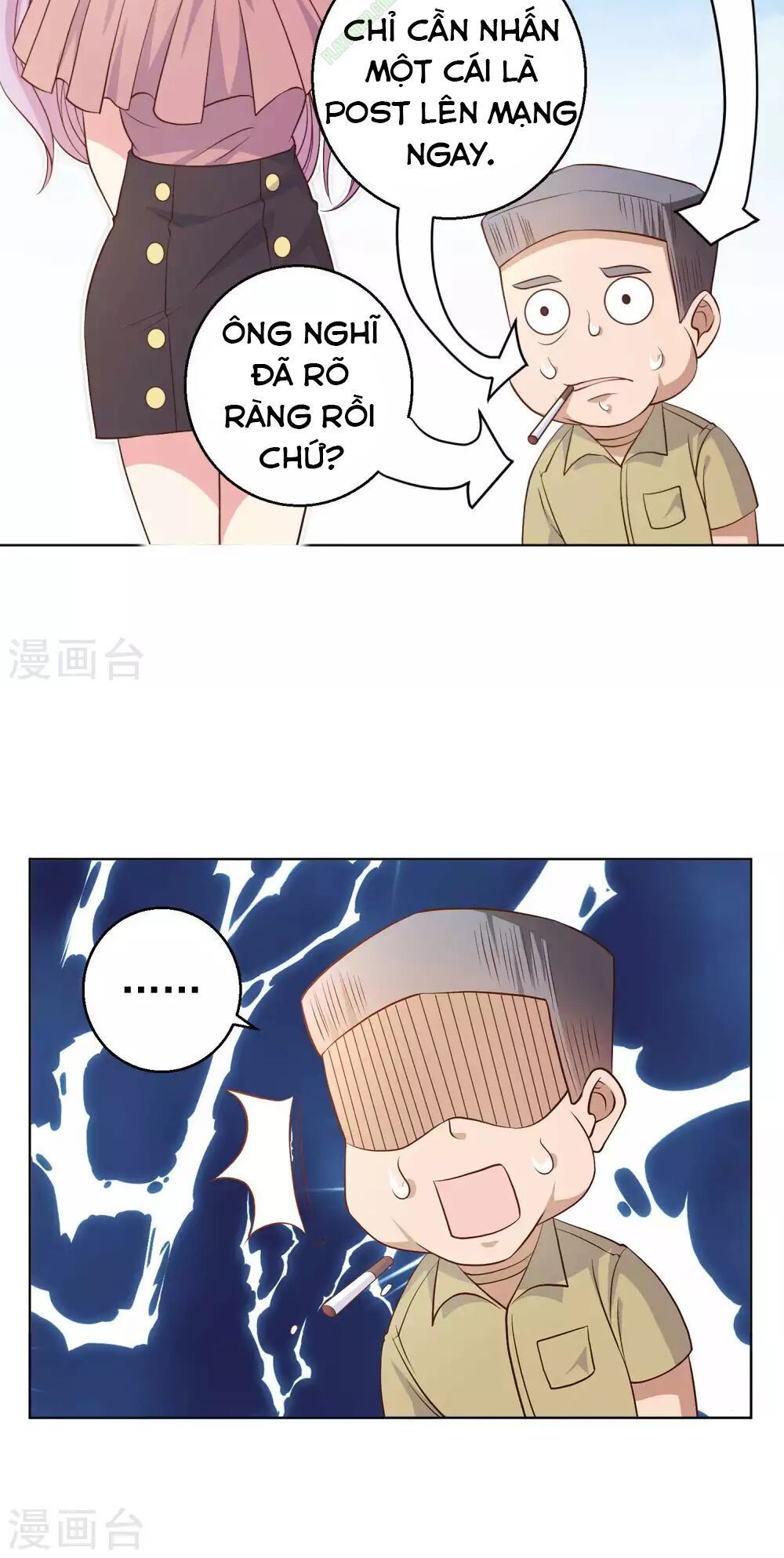 Thần Cấp Ngư Phu Chapter 6 - 22