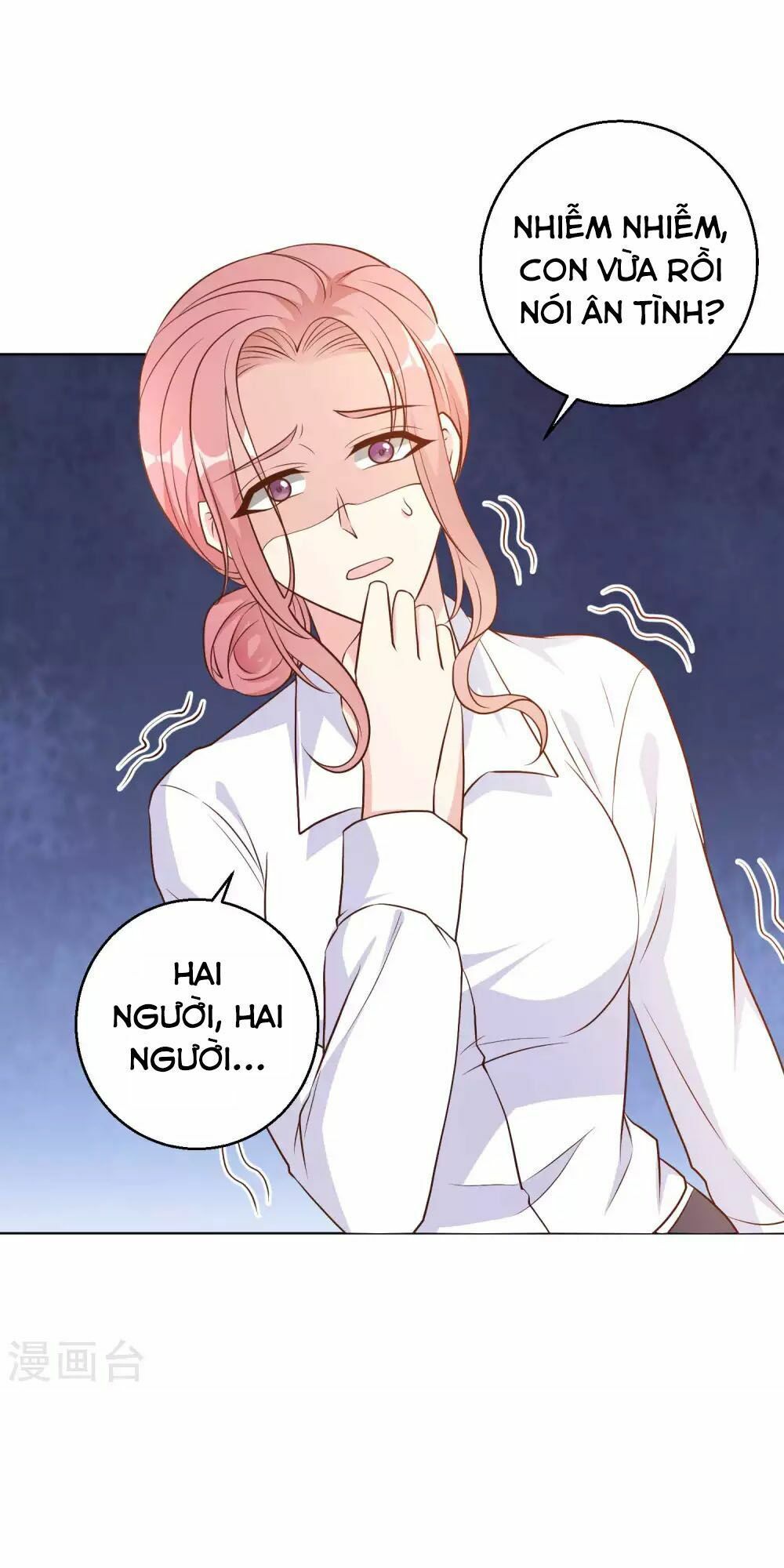 Thần Cấp Ngư Phu Chapter 7 - 17