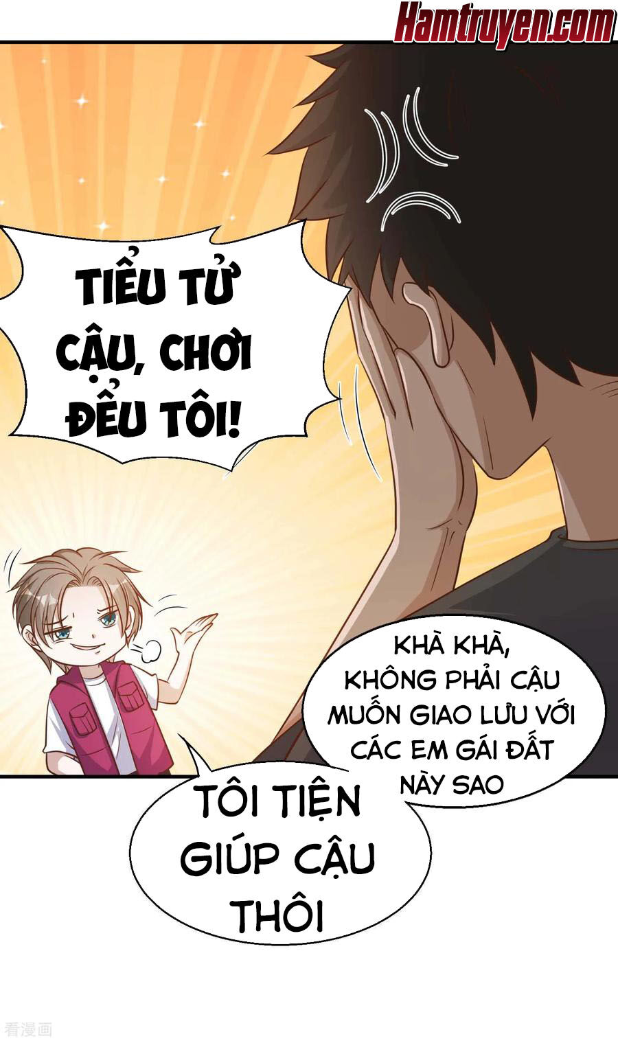 Thần Cấp Ngư Phu Chapter 79 - 12