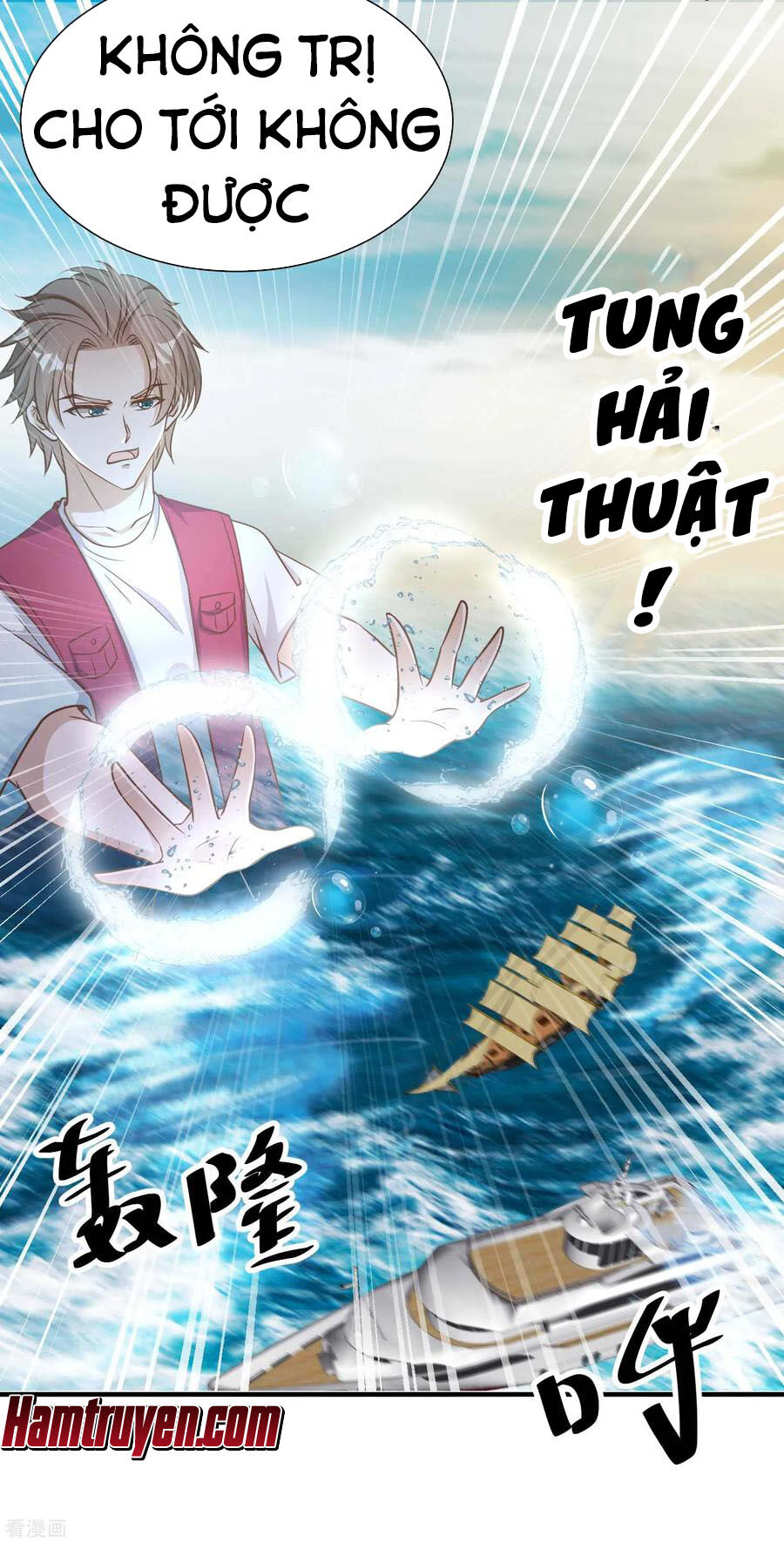 Thần Cấp Ngư Phu Chapter 81 - 10