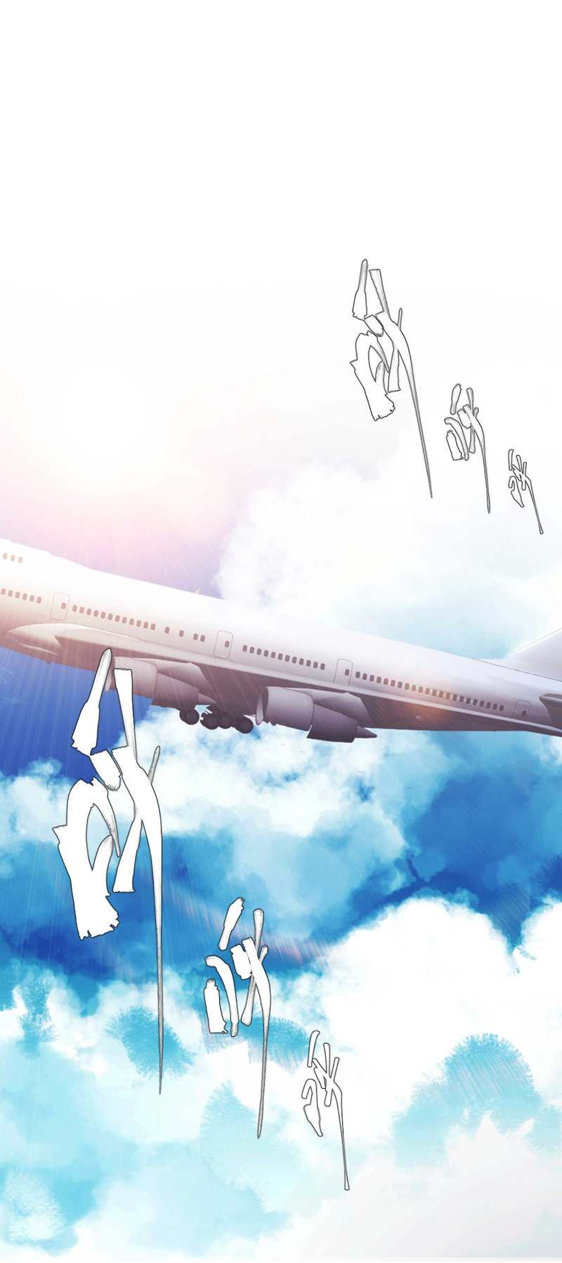 Thần Cấp Ngư Phu Chapter 65 - 21