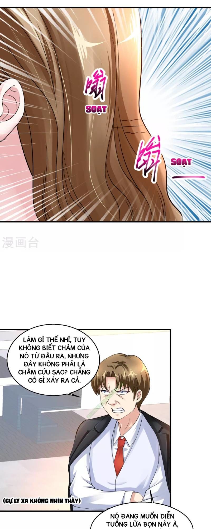 Tuyệt Phẩm Y Thánh Chapter 10 - 24