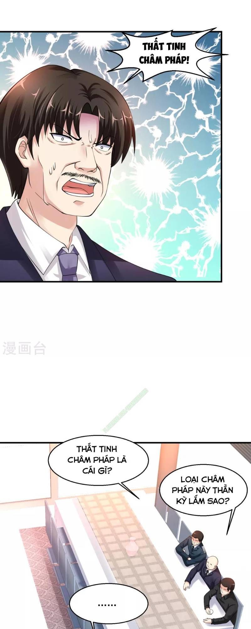 Tuyệt Phẩm Y Thánh Chapter 11 - 1