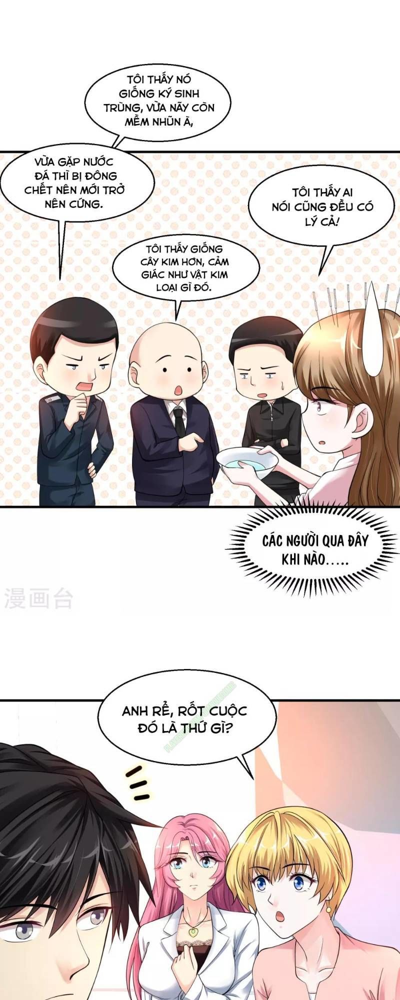 Tuyệt Phẩm Y Thánh Chapter 11 - 15