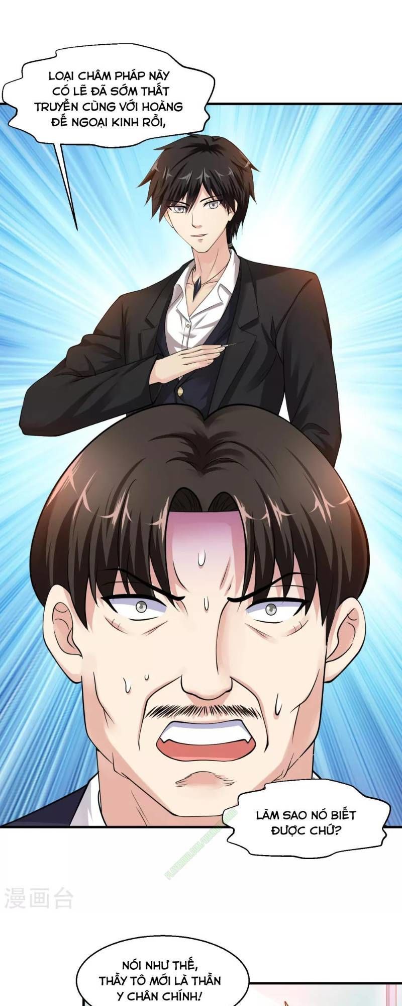 Tuyệt Phẩm Y Thánh Chapter 11 - 5