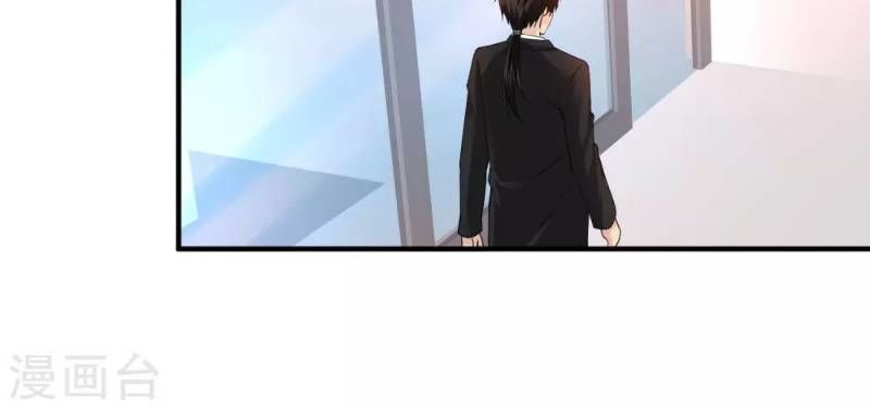 Tuyệt Phẩm Y Thánh Chapter 13 - 13