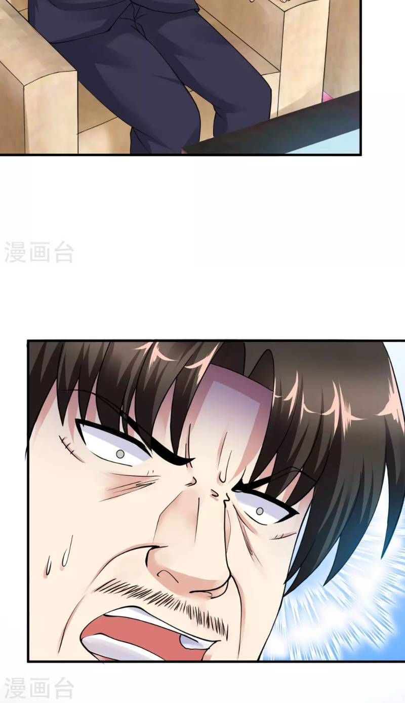 Tuyệt Phẩm Y Thánh Chapter 13 - 25