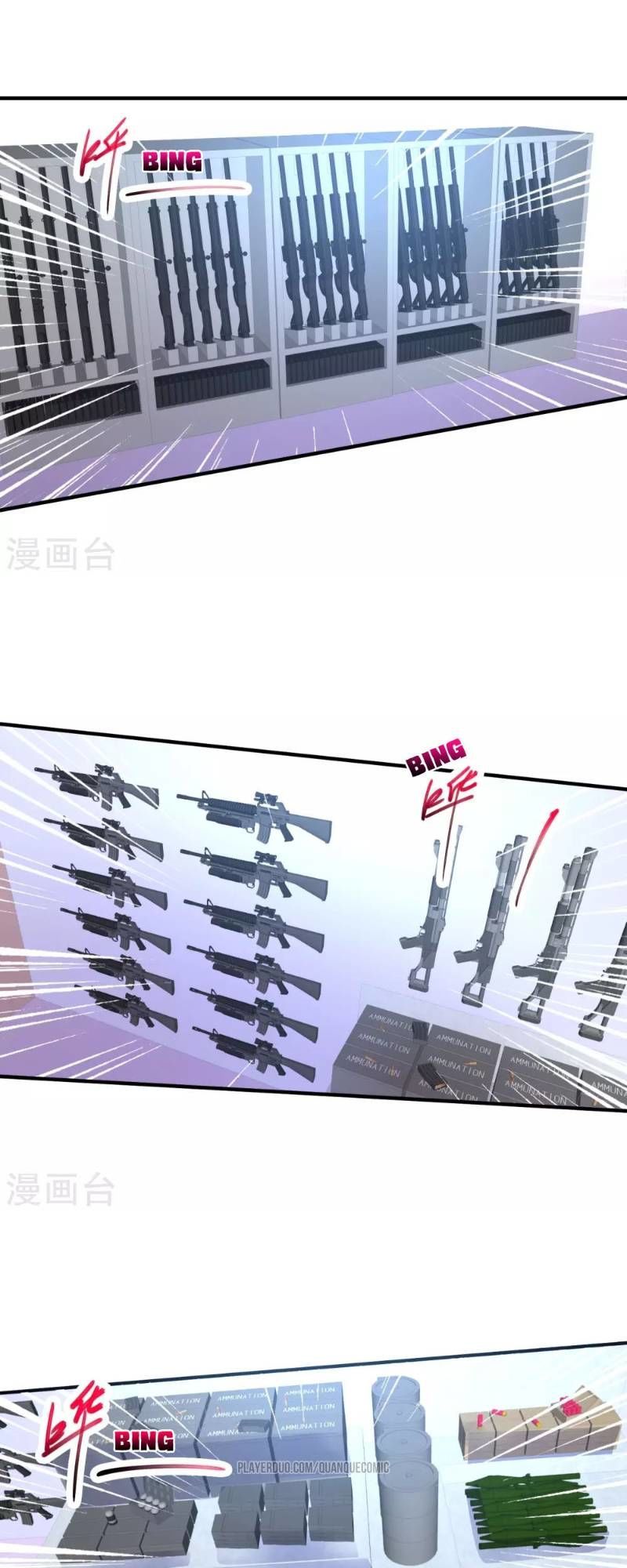 Tuyệt Phẩm Y Thánh Chapter 14 - 17