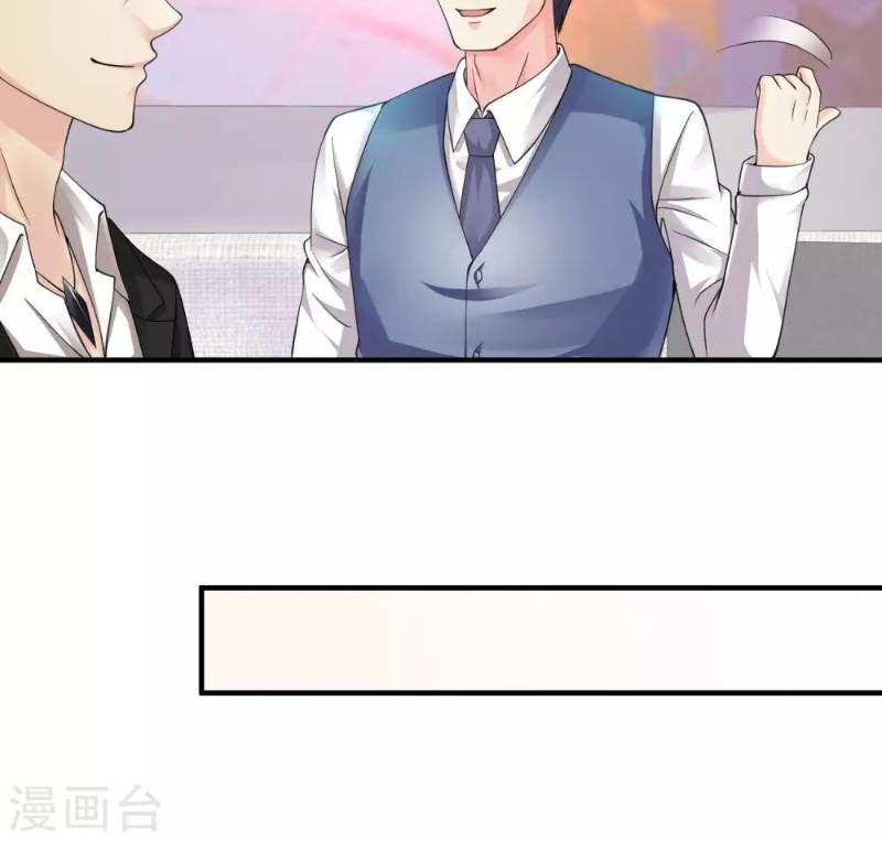 Tuyệt Phẩm Y Thánh Chapter 14 - 8