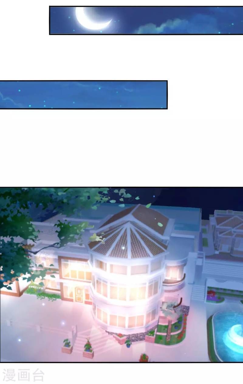 Tuyệt Phẩm Y Thánh Chapter 18 - 27