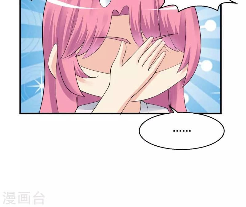 Tuyệt Phẩm Y Thánh Chapter 20 - 12