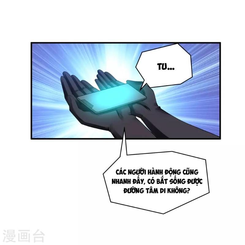 Tuyệt Phẩm Y Thánh Chapter 21 - 2