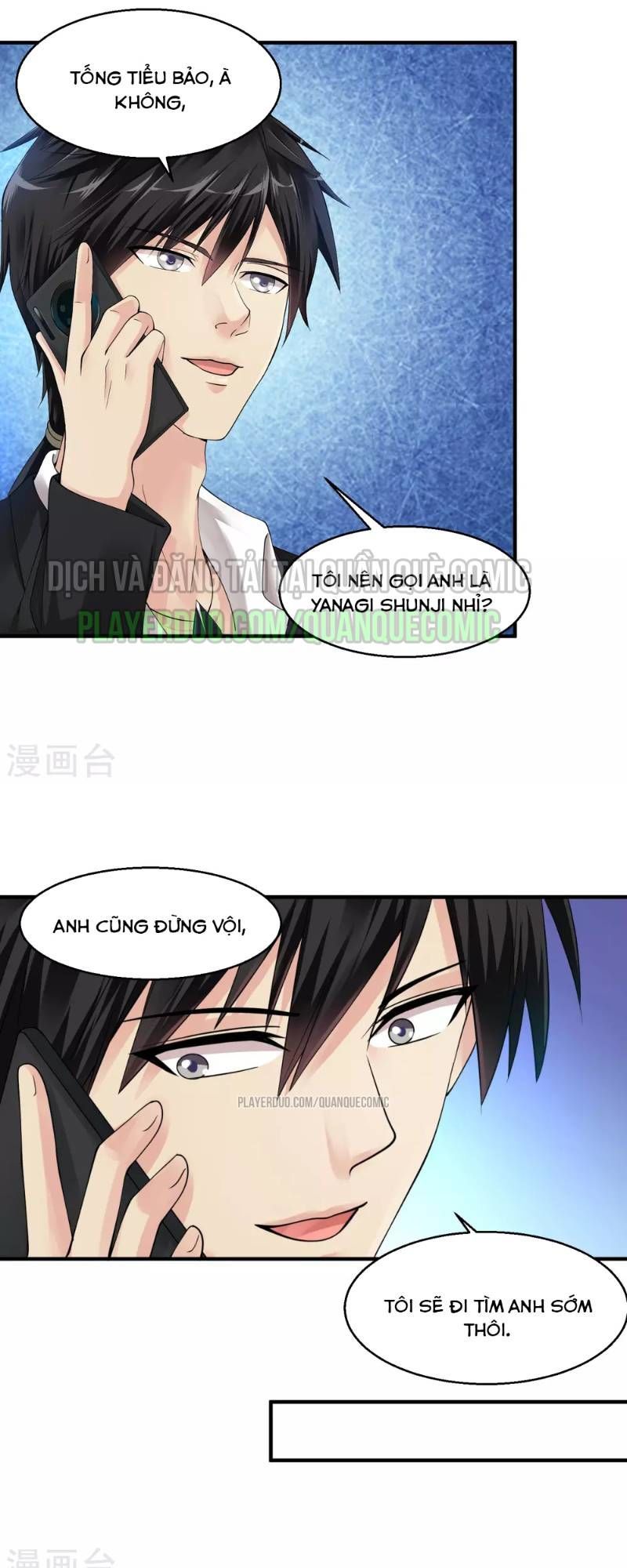 Tuyệt Phẩm Y Thánh Chapter 21 - 3