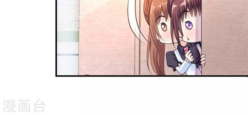 Tuyệt Phẩm Y Thánh Chapter 21 - 21